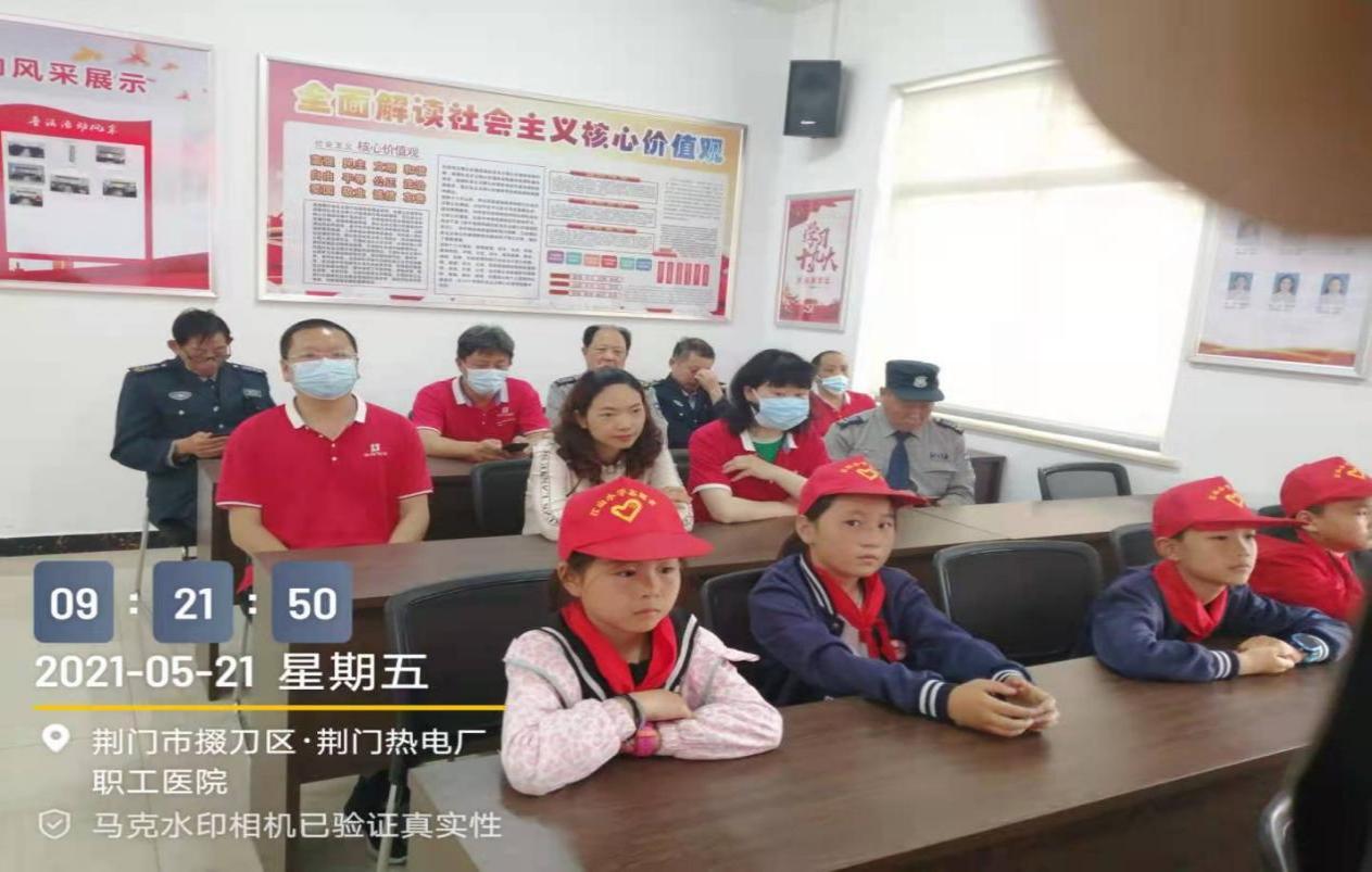 1622431240581135.jpg image001.jpg