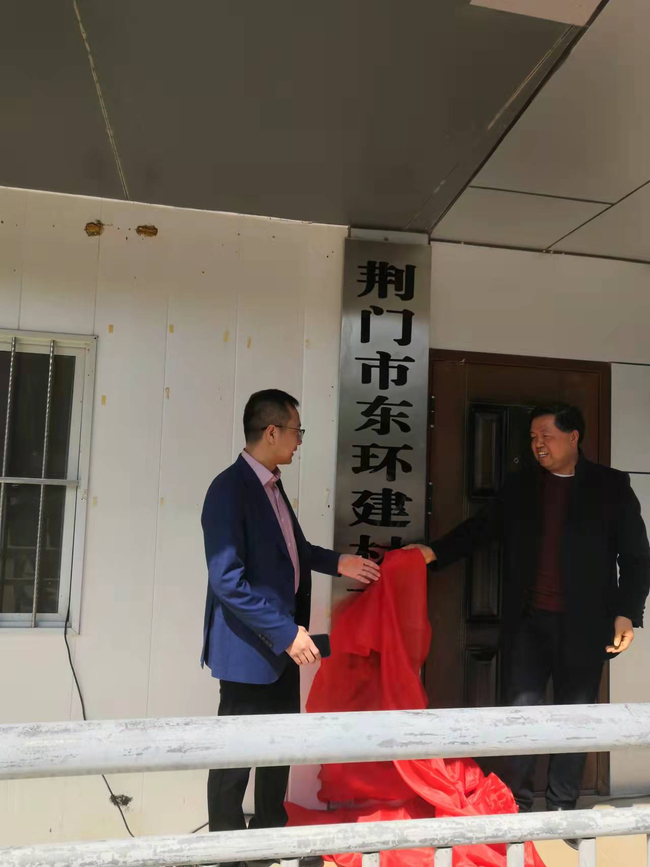 1649234273759571.jpg 微信圖片_20220406113820.jpg