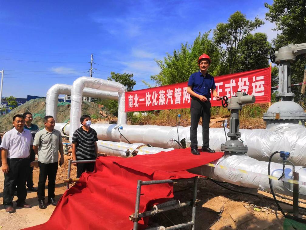 1661311800262361.jpg image001.jpg