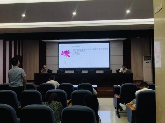 1691377339836162.jpg image006.jpg